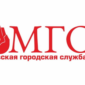 Московская городская служба ренты (МГСР) фото 2