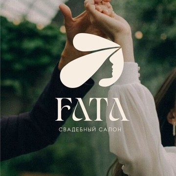 Свадебный салон Fata фото 3