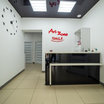 Стоматология Art Zone Smile фото 1