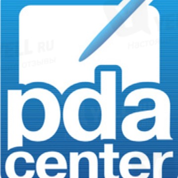 PDA Center фото 1