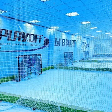Хоккейный центр PlayOff фото 1