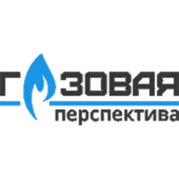 Лого компании "Газовая Перспектива"