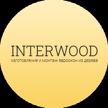 Компания Interwood фото 1