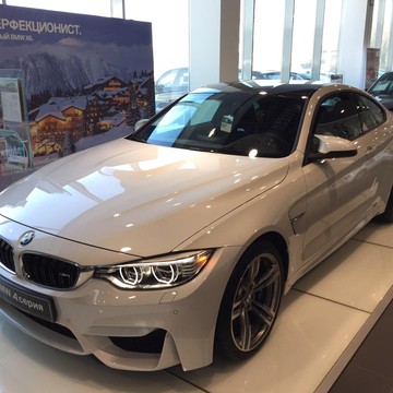 Официальный дилер BMW БорисХоф Юг фото 1