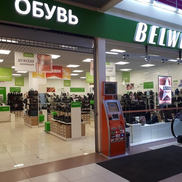 Belwest на Главной улице фото 1