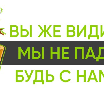 Компания автомобильных грузоперевозок ТрансМиссия на Ямской улице фото 3