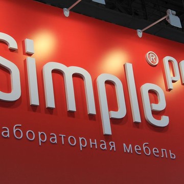 Simple PRO на Новгородском проспекте фото 1