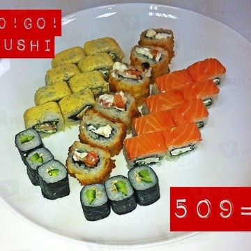 GO-GO SUSHI фото 2