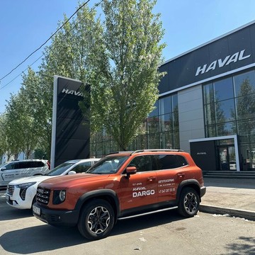 Автосалон ДАКТОР | ЖУКОВА - официальный дилер HAVAL фото 2