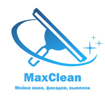 MaxClean фото 1