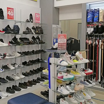 Магазин обуви Respect на Московской улице в Чехове фото 3