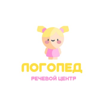Речевой центр &quot;Логопед&quot; на улице Строителей фото 2