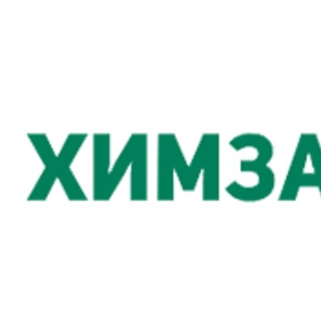 ХИМЗАЩИТА фото 1