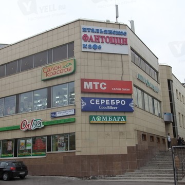 Фантоцци в Выхино фото 1