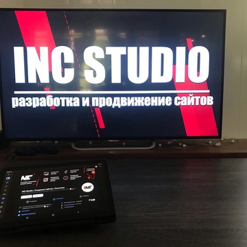 Веб студия INC Studio фото 3