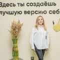 Фотография специалиста Кучукова Лира Робертовна