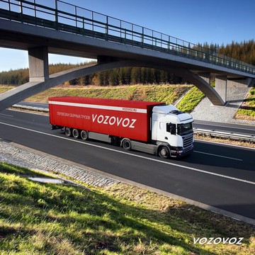 Транспортная компания Vozovoz на Новороссийском шоссе фото 2