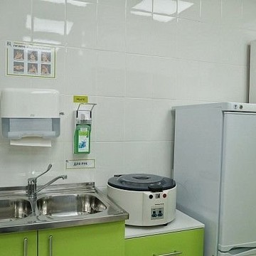 Диагностический центр LabQuest в Зеленограде, к 249 фото 3