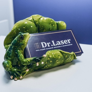 Студия эпиляции Dr. Laser фото 3