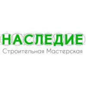Строительная компания Наследие на площади Александра Невского I фото 1
