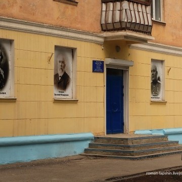 Музей истории Кировского района фото 1