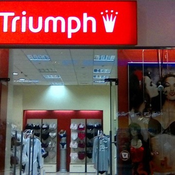Магазин нижнего белья Triumph в Дзержинском районе фото 1