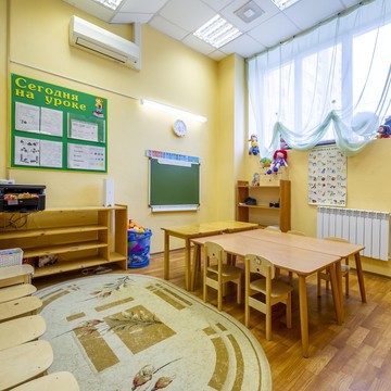 Детский клуб Монтессори Лосик на Челюскинской улице фото 2