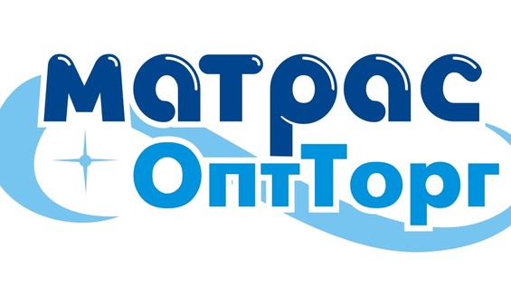 Оптторг