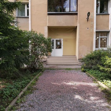 Частный детский сад Hygge фото 2