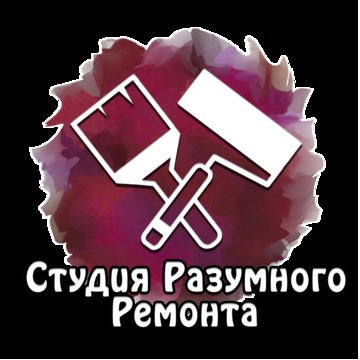Студия разумного ремонта фото 1