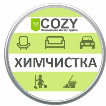 Кози фото 1