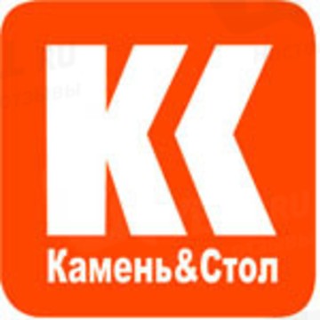 Камень Стол фото 1