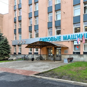 Медсанчасть Силовые машины фото 1