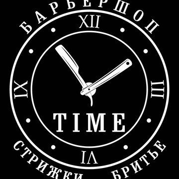 Time барбершоп фото 2