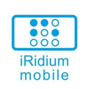 IT-компания iRidium mobile в Екатеринбурге фото 1