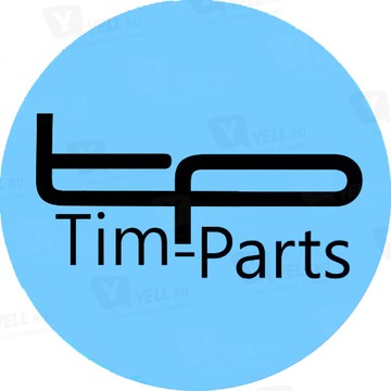Tim-Parts фото 1