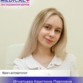 Фотография специалиста Игнатьева Кристина Павловна
