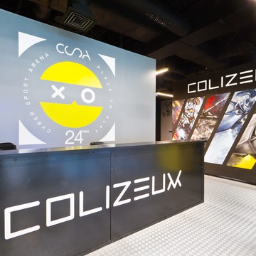 Colizeum Columbus фото 2