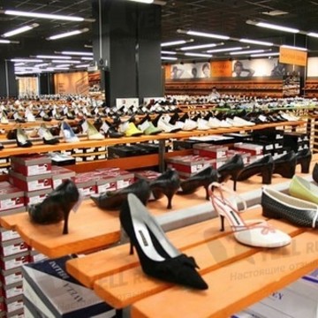 Фабрика обуви в Центральном округе фото 1