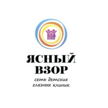 Детская глазная клиника Ясный взор на Неглинной улице фото 1