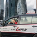 Фотография специалиста Мельников Роман Леонидович