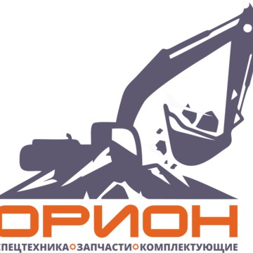 Компания ОРИОН в Свердловском тракте фото 1
