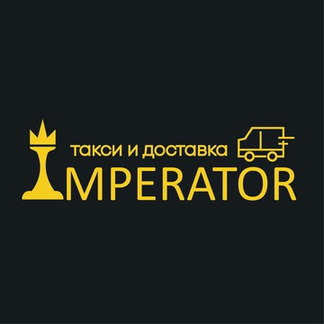 Таксопарк Imperator фото 1