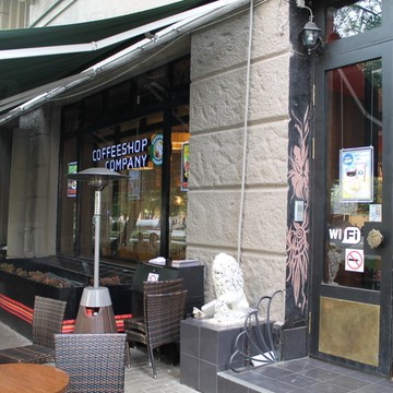 Coffeеshop Company на улице Солянка фото 1