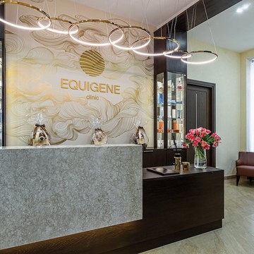 Клиника косметологии Equigene фото 1