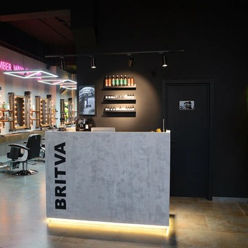 BRITVA Южная Битца фото 3