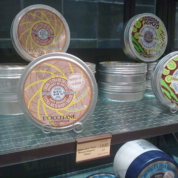 LOCCITANE на улице Белы Куна фото 1