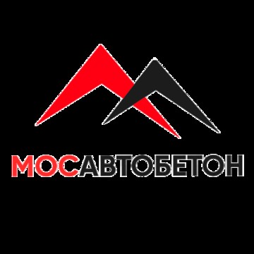 Компания МосАвтоБетон фото 1