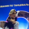 Фотография специалиста Игнатьева Виктория Сергеевна