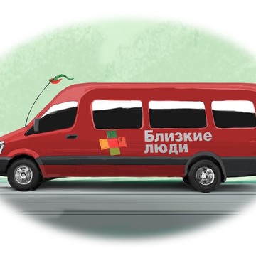 Агентство Близкие люди на улице ​Яна Фабрициуса фото 2
